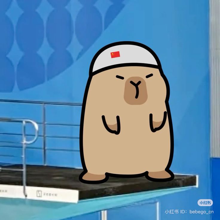 Hình ảnh capybara cute