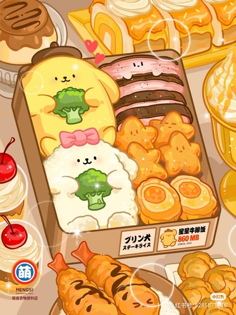 Hình ảnh đồ ăn chibi cute - hộp cơm trưa