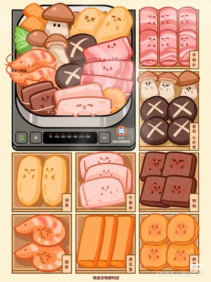 Hình ảnh đồ ăn chibi cute - lẩu dễ thương