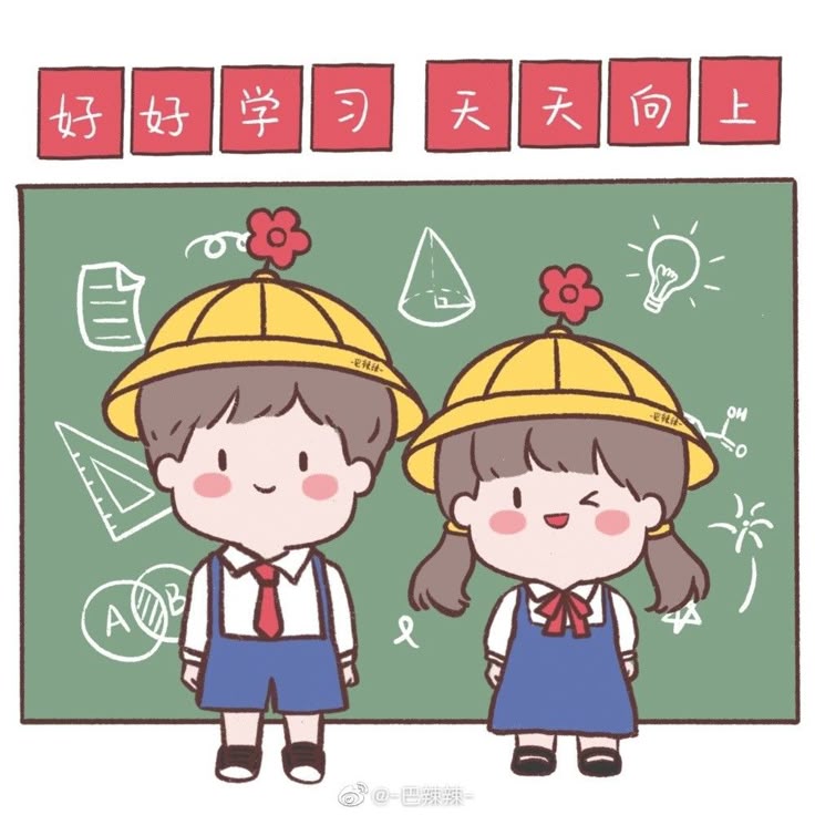 Hình ảnh học sinh chibi - nhật bản