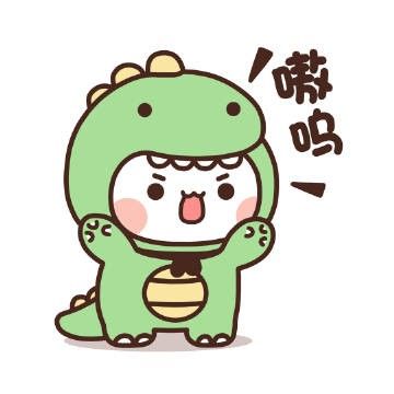 Hình vẽ khủng long chibi cute - Gầm gừ