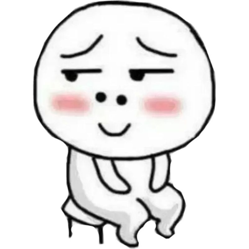 Ảnh meme cười cảm xúc