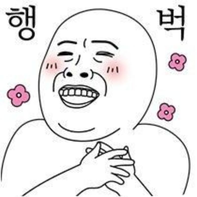 Hình meme cười mãn nguyện