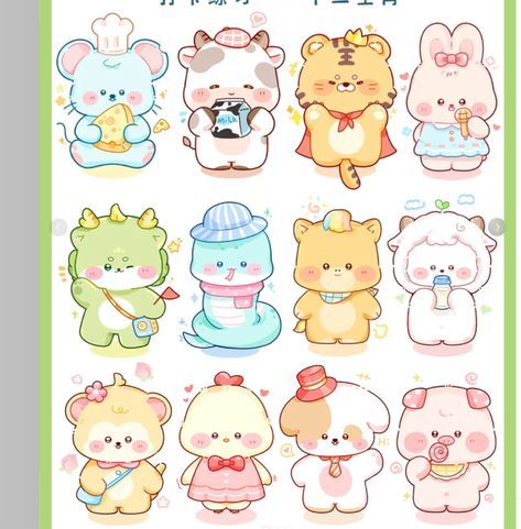 Bộ sưu tập hình ảnh 12 con giáp chibi - đáng yêu 