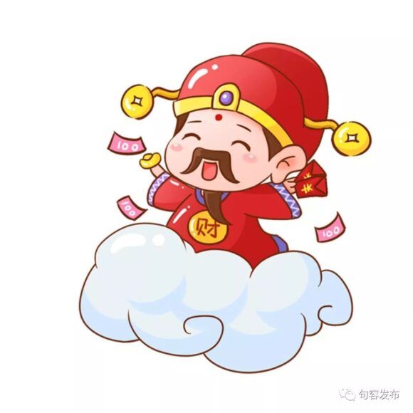 Hình ảnh chibi thần tài siêu đáng yêu - hài hước 