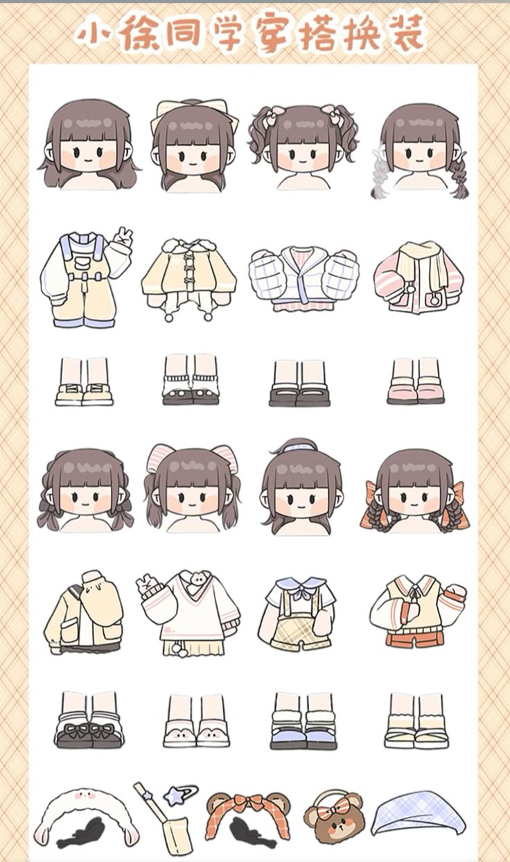 Hình ảnh quần áo chibi cute - siêu cưng 