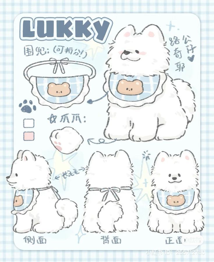 Hình nền chó chibi - bé chó trắng
