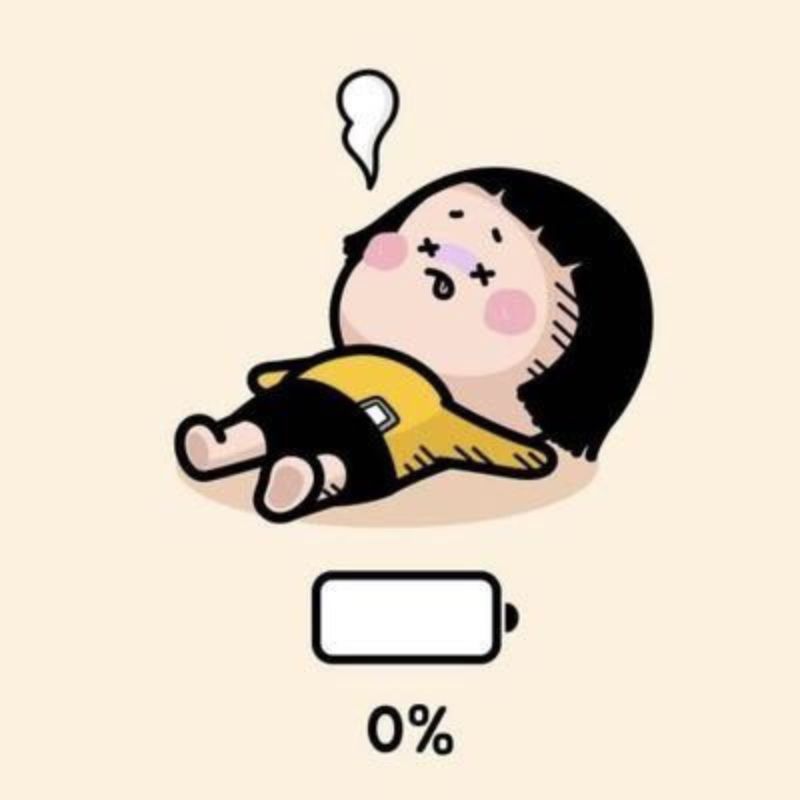 Ảnh meme tôi quá mệt mỏi rồi