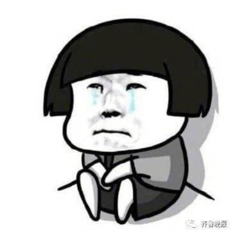 Ảnh meme tôi quá mệt mỏi rồi