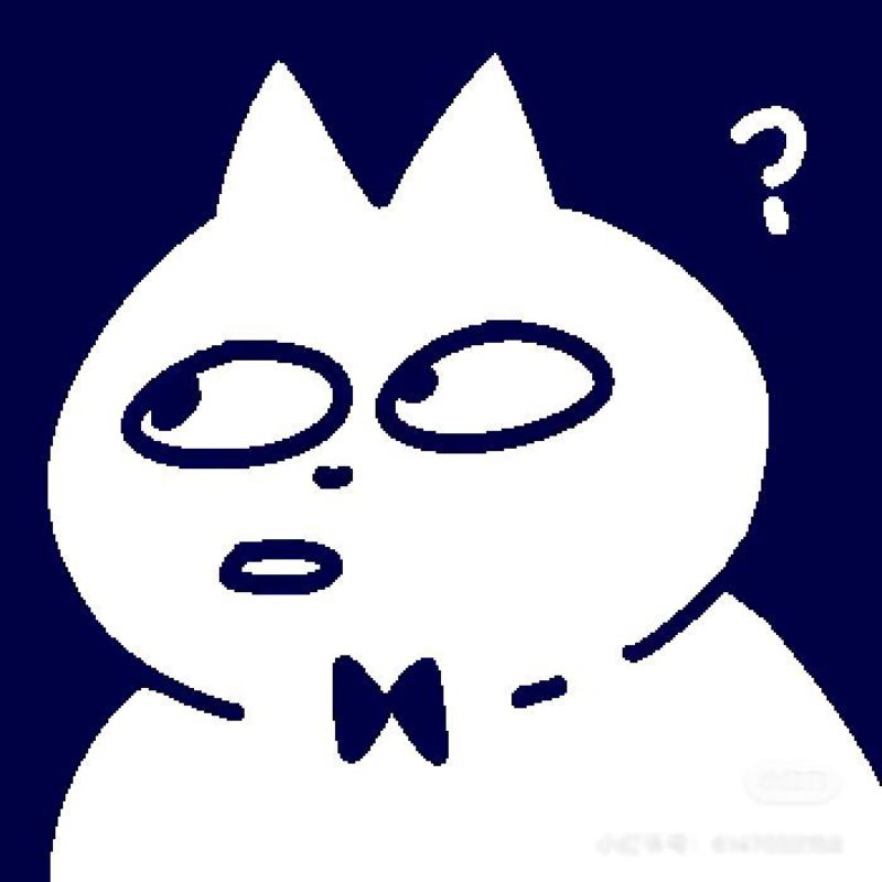 Hình meme suy nghĩ chấm hỏi